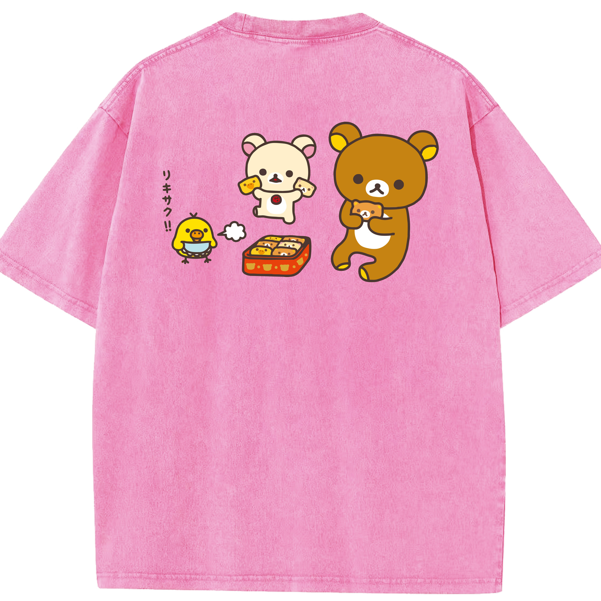 （画像用） リラックマ リラックマ キイロイトリ Rilakkuma Korilakkuma Kiiroitori 綿100% ヴィンテージ風 半袖Tシャツ（背面プリント）